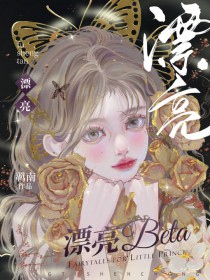 距离公式