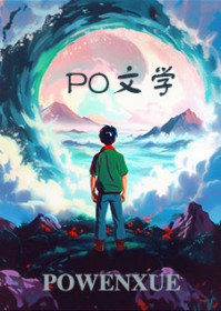 后妈文里的病弱小姑